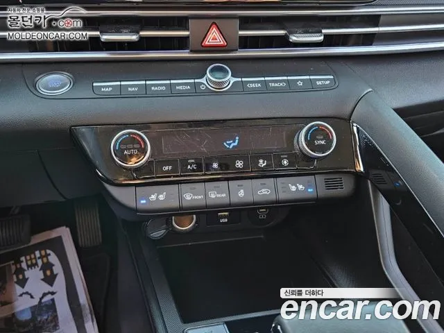 Hyundai Avante — Фото автомобиля 12