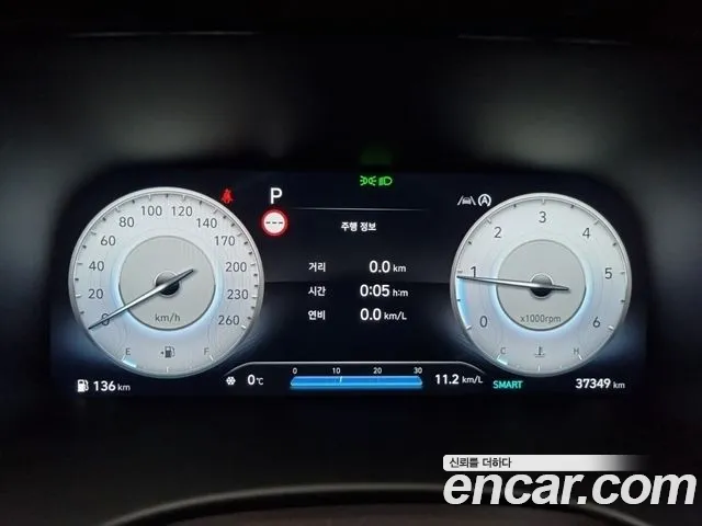 Hyundai Palisade The New Palisade — Фото автомобиля 5