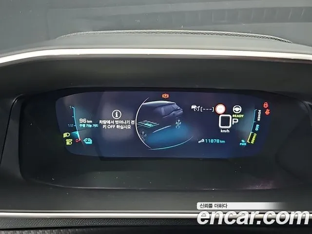 Peugeot 2008 2nd Gen — Фото автомобиля 8
