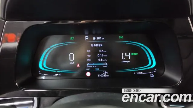 Hyundai AVANTE Modern — Фото автомобиля 8