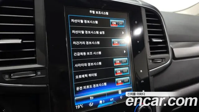 Renault-KoreaSamsung QM6 Новый QM6 2.0 GDe LE Signature 2WD — Фото автомобиля 16