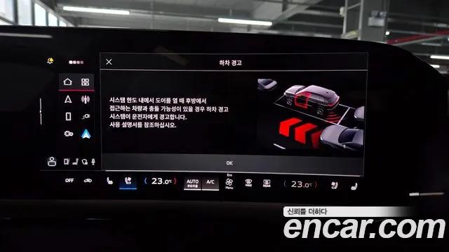 Audi Q6 e-tron — Фото автомобиля 22