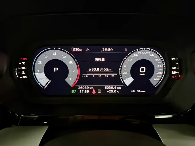 Audi A3 — Фото автомобиля 7