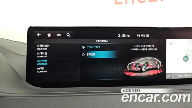Genesis G80 RG3 — Фото автомобиля 30