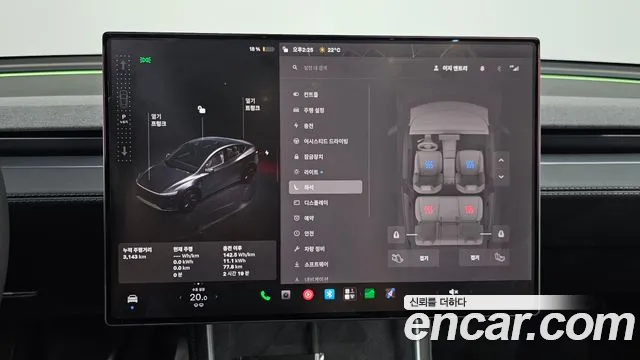 Tesla Model Y — Фото автомобиля 22