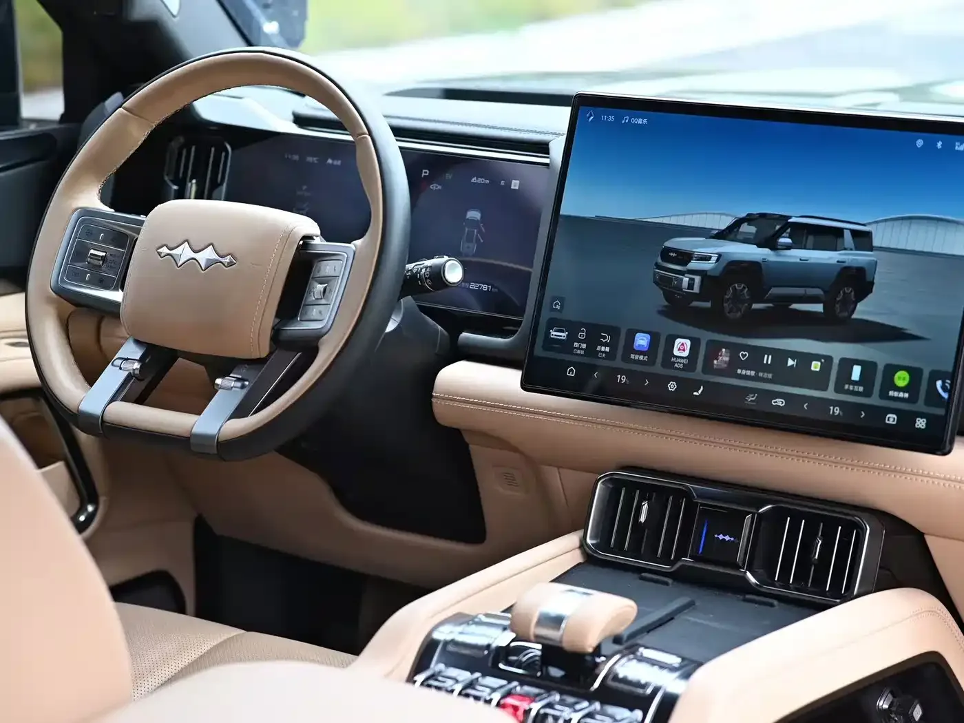 Fang Cheng Bao Leopard 8 2025 Smart Brave Luxury 7-seater — Фото автомобиля 6