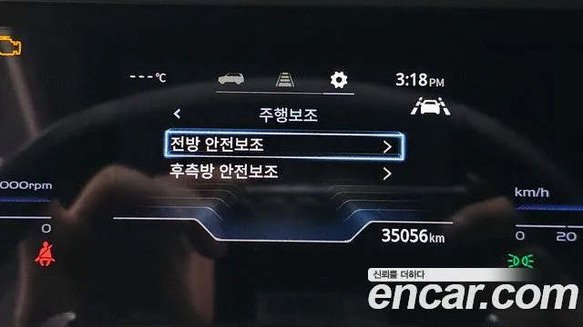 KG_Mobility_Ssangyong Torres Torres Бензин 1.5 2WD — Фото автомобиля 13