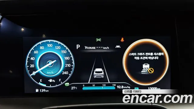 Hyundai Nexo Nexo Premium — Фото автомобиля 5