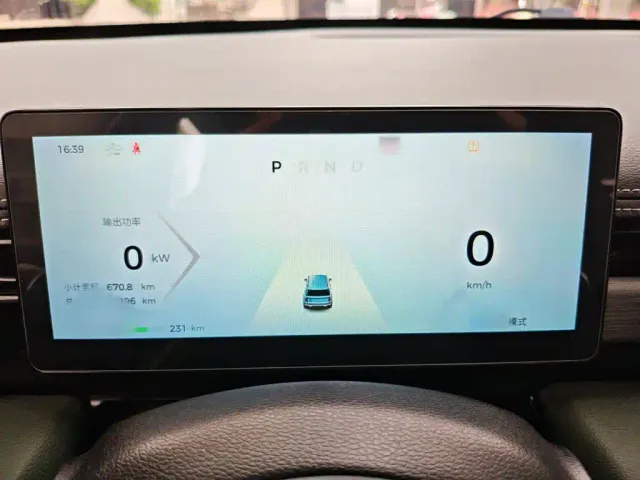 Baojun Yep Plus — Фото автомобиля 3