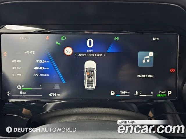 Renault Korea Filante — Фото автомобиля 8