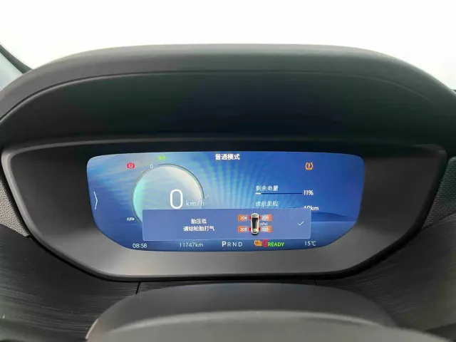 Buick Velite 6 — Фото автомобиля 9