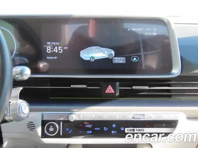 Hyundai Ioniq 6 — Фото автомобиля 13