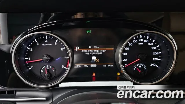 Kia Canival Carnival 4 поколение Бензин 7 мест Outdoor — Фото автомобиля 6