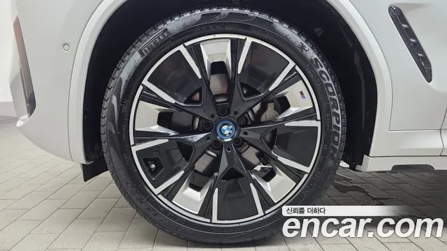 BMW iX3 — Фото автомобиля 5