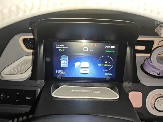 Wuling Hongguang Mini EV — Фото автомобиля 7