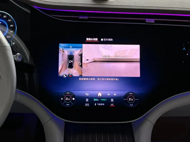 Mercedes-Benz EQS SUV — Фото автомобиля 15