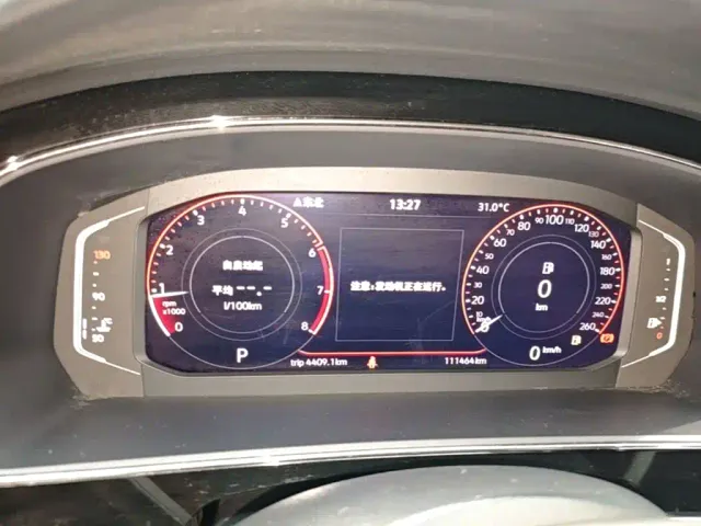 Volkswagen Passat — Фото автомобиля 11