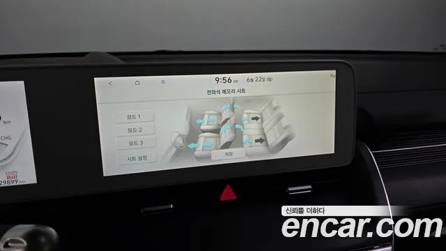 Hyundai Ioniq5 Ioniq5 Long Range AWD — Фото автомобиля 28