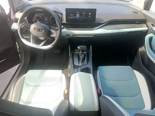 Geely Emgrand S — Фото автомобиля 9