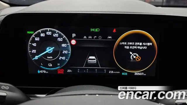 Kia Niro — Фото автомобиля 2