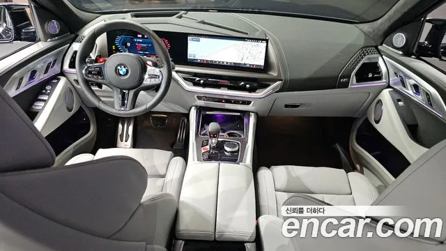 BMW XM — Фото автомобиля 7