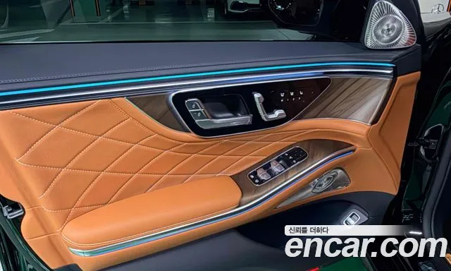 Mercedes-Benz S-Class W223 — Фото автомобиля 7
