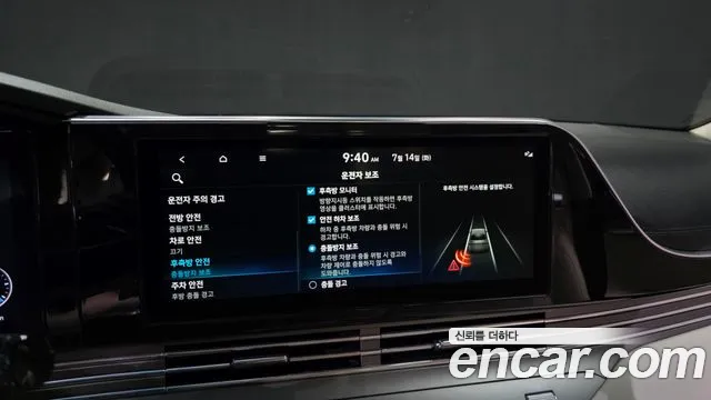 Hyundai Grandeur Новый Grandeur IG — Фото автомобиля 16