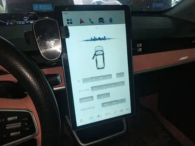 Nezha Auto Nezha V 2022 Trend 400 Lite Pink Custom Edition — Фото автомобиля 8