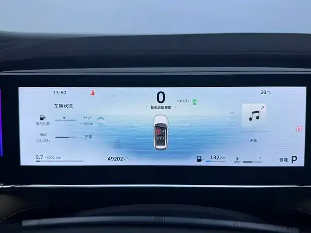 Geely Boyue L — Фото автомобиля 12