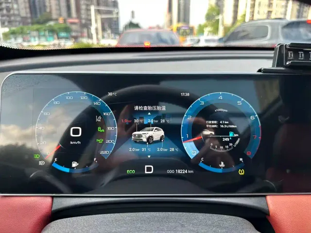 Jetour X70 Plus — Фото автомобиля 14
