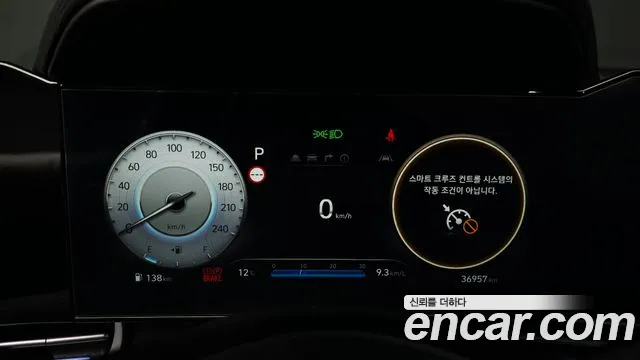 Hyundai Avante CN7 — Фото автомобиля 11