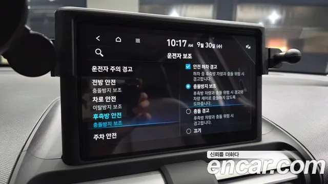Hyundai Casper — Фото автомобиля 21