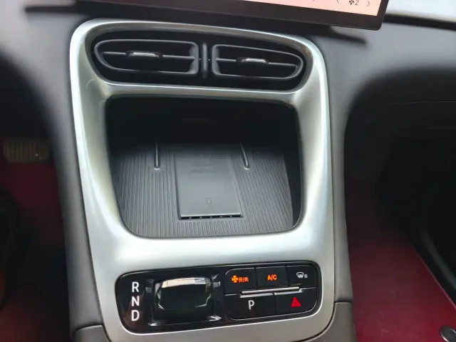 Geely Starry Wish — Фото автомобиля 9