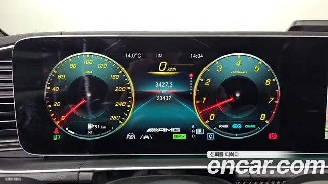 Mercedes-Benz GLE-Class — Фото автомобиля 8