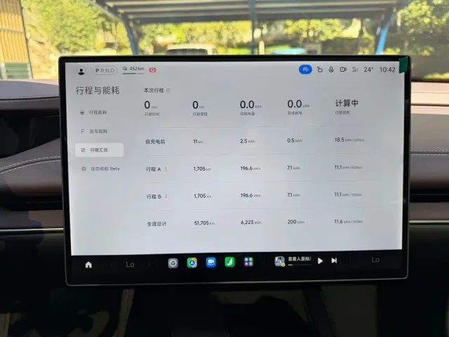 Xiaomi SU7 — Фото автомобиля 11