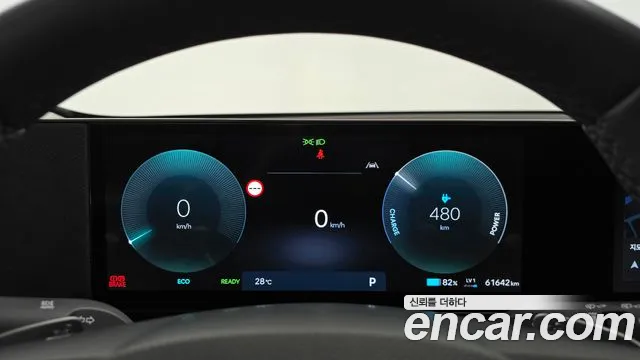Hyundai Ioniq 5 Ioniq 5 (New) — Фото автомобиля 11