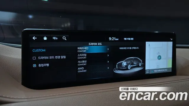 Genesis G80 RG3 — Фото автомобиля 21