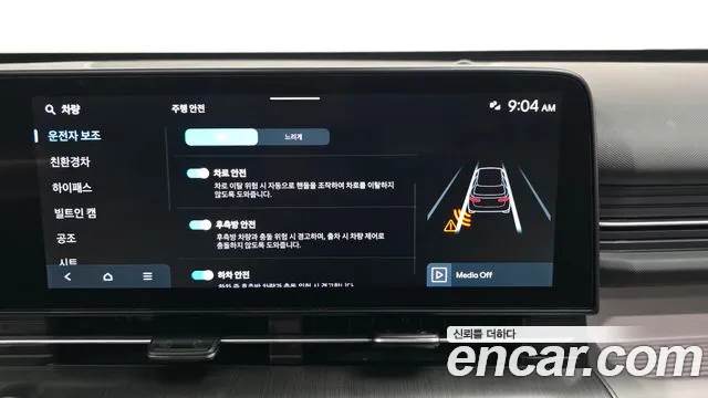 Hyundai Kona Kona Гибрид (SX2) Premium — Фото автомобиля 16