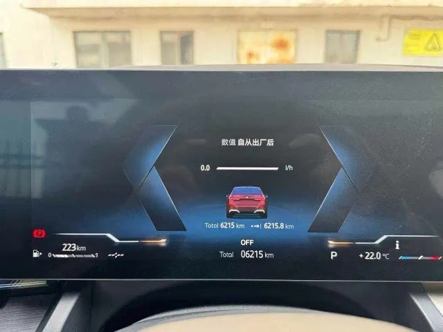 BMW 5 Series — Фото автомобиля 13