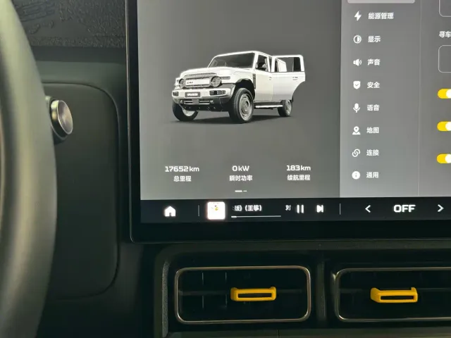 iCAR V23 — Фото автомобиля 12