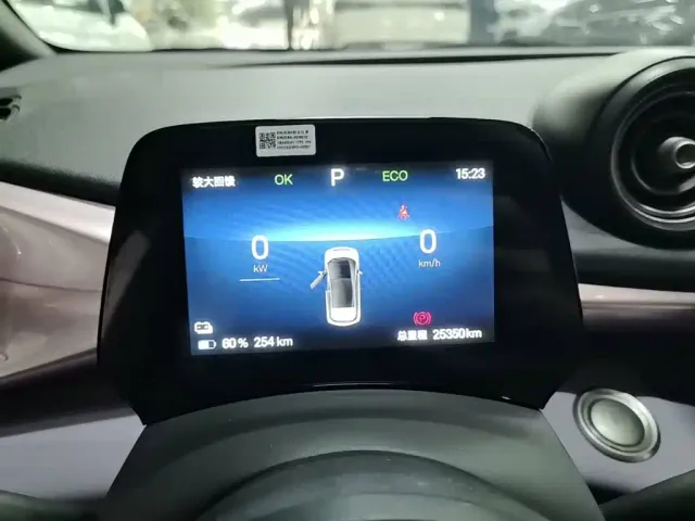 BYD Dolphin — Фото автомобиля 11