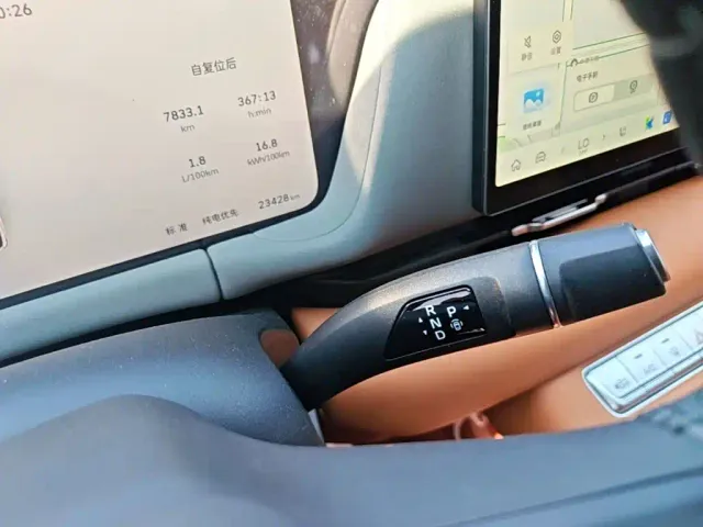 Haval Xiaolong MAX — Фото автомобиля 13