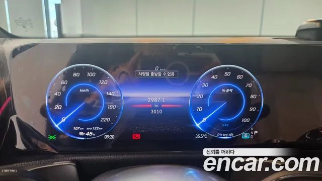 Mercedes-Benz EQB — Фото автомобиля 8