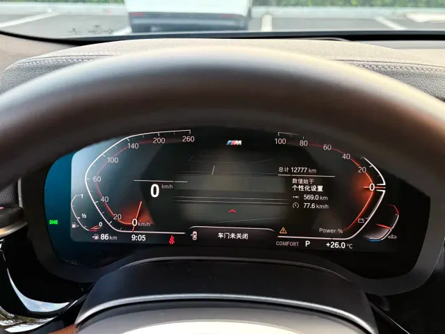 BMW 6 Series Gran Turismo — Фото автомобиля 13
