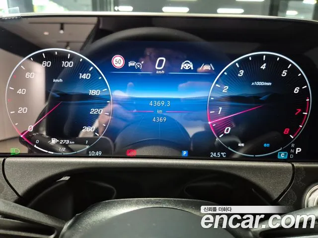 Mercedes-Benz E-Class — Фото автомобиля 8