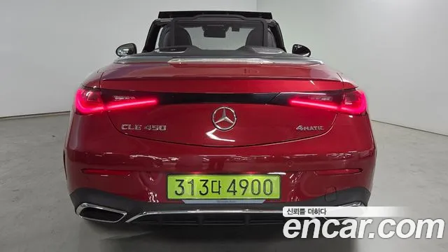 Mercedes-Benz CLE-Class — Фото автомобиля 4