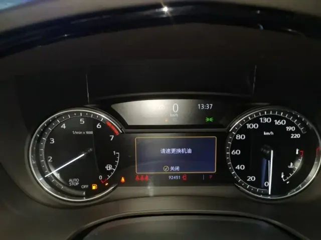 Cadillac XT5 — Фото автомобиля 11