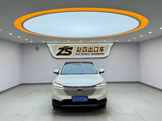 Honda Vezel — Фото автомобиля 2