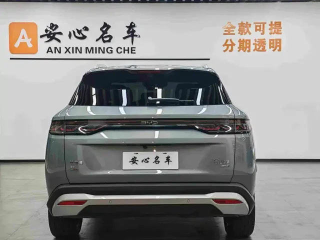 BYD Song Ultra — Фото автомобиля 22