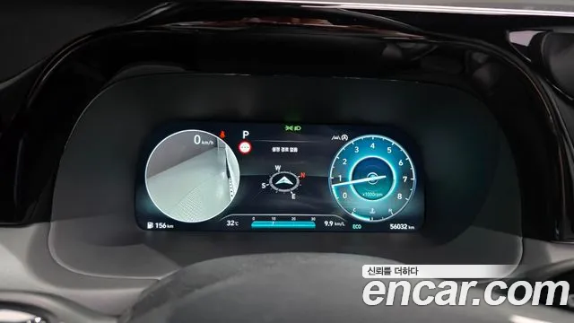 Hyundai Palisade The New Palisade Бензин 3.8 2WD — Фото автомобиля 6